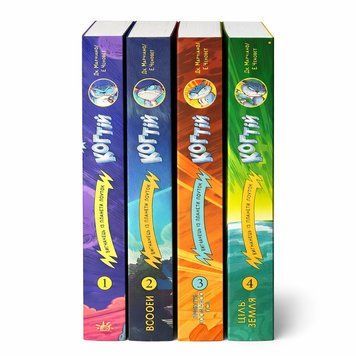 Комплект книг Когтій 4 книги. Джонні Марчіано С1516002У-2 фото