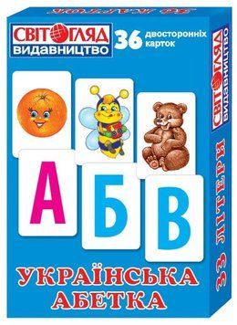 Українська абетка. Міні-картки 13106045У фото