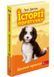Книга Історії порятунку книга 11. Щенячий переполох. 9786178229436 фото 1